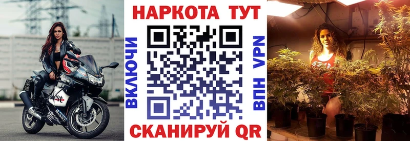 Сколько стоит Димитровград АМФЕТАМИН  Героин  ГАШ  Канабис  Кокаин  МЕФ 