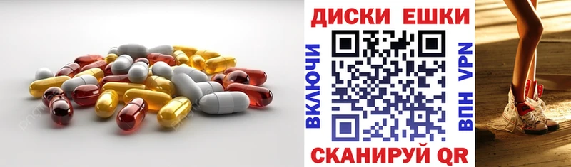 omg рабочий сайт Димитровград Ecstasy 280 MDMA