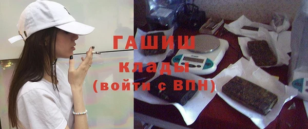 метадон Володарск
