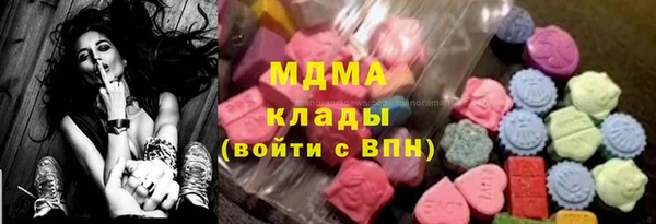 гашишное масло Верхний Тагил