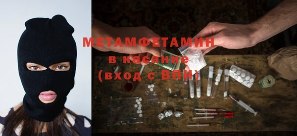 хмурый Волоколамск