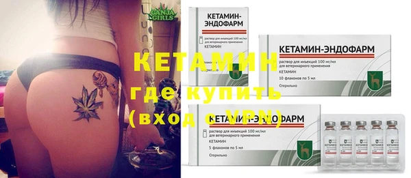 дмт Верея