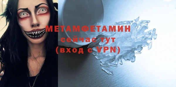 гашишное масло Верхний Тагил