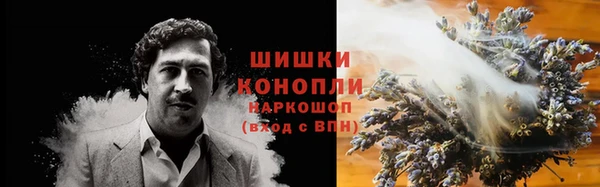 Альфа ПВП Верхнеуральск