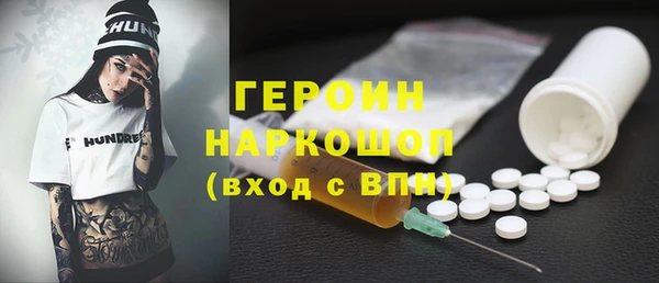 Альфа ПВП Верхнеуральск