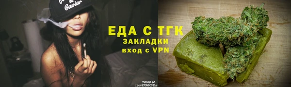 метадон Володарск