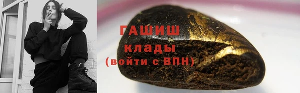 хмурый Волоколамск