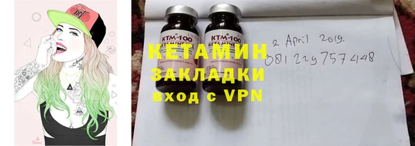 метадон Володарск
