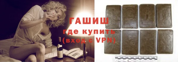 хмурый Волоколамск