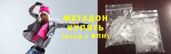 дмт Верея