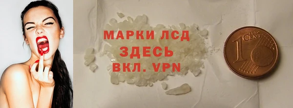 хмурый Волоколамск