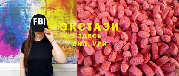 дмт Верея