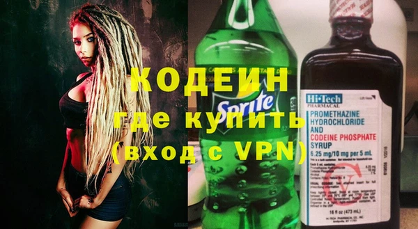 хмурый Волоколамск