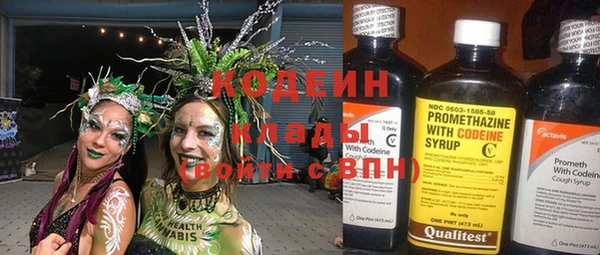 Альфа ПВП Верхнеуральск