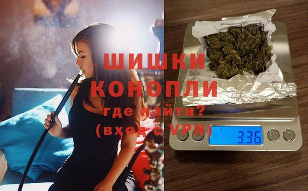 2c-b Бугульма