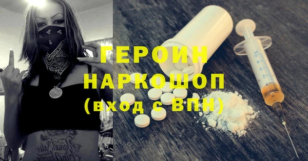 дмт Верея