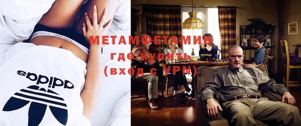 гашишное масло Верхний Тагил