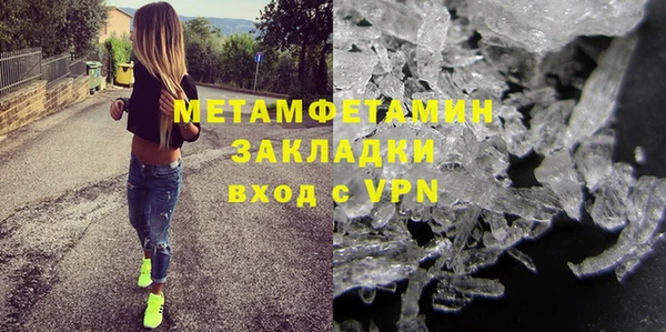 хмурый Волоколамск