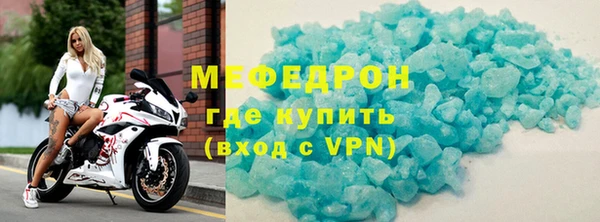 дмт Верея