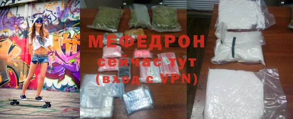 Альфа ПВП Верхнеуральск