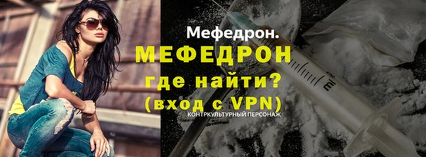 метадон Володарск