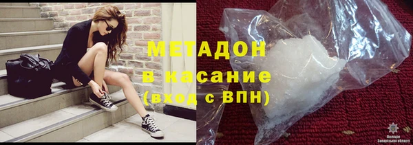 дмт Верея