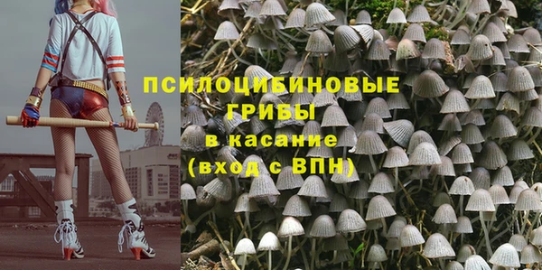 метадон Володарск