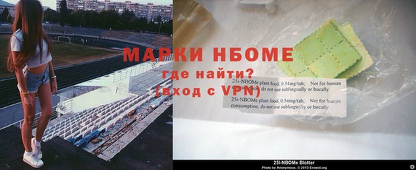 гашишное масло Верхний Тагил