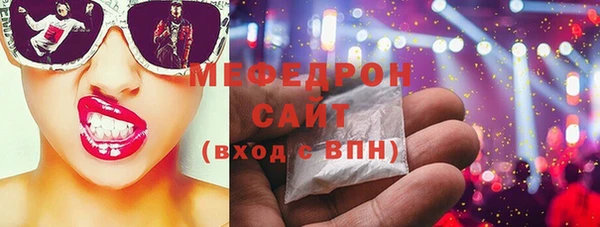 хмурый Волоколамск