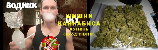 эйфоретик Волосово