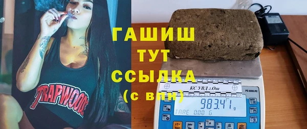 дмт Верея