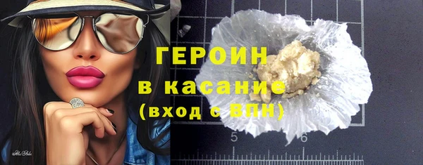 хмурый Волоколамск