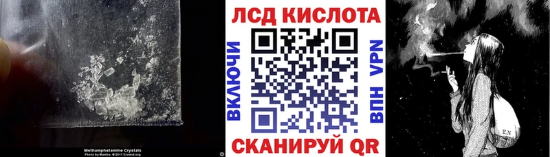 Лсд 25 экстази ecstasy  Димитровград 